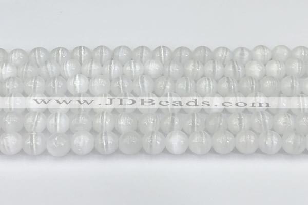 CCA528 15 inches 8mm round white calcite beads wholesale