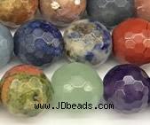 CCB1233 15 inches 12mm faceted round mixed gemstone beads