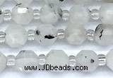 CCB1562 15 inches 5mm - 6mm faceted white moonstone beads