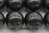 CCB968 15 inches 12mm round shungite gemstone beads wholesale