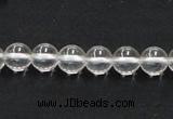 CCC202 15.5 inches 8mm round grade AB natural white crystal beads