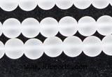 CCC601 15.5 inches 6mm round matte natural white crystal beads