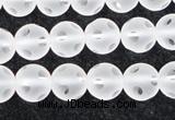 CCC607 15.5 inches 8mm faceted round matte natural white crystal beads