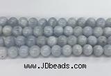 CCE68 15.5 inches 12mm round celestite gemstone beads