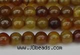 CCJ316 15.5 inches 6mm round China jade beads wholesale