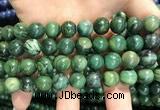 CCJ404 15.5 inches 12mm round west African jade beads wholesale