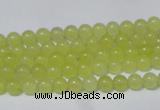 CCN06 15.5 inches 4mm round candy jade beads wholesale