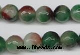 CCN1305 15.5 inches 12mm faceted round rainbow candy jade beads