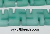 CCN3961 15.5 inches 20*20mm svastika candy jade beads wholesale