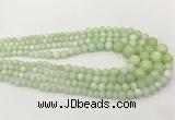 CCN5196 6mm - 14mm round candy jade graduated beads