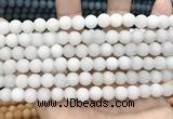 CCN5572 15 inches 8mm round matte candy jade beads Wholesale