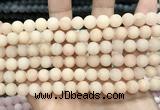 CCN5585 15 inches 8mm round matte candy jade beads Wholesale