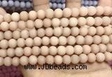 CCN5587 15 inches 8mm round matte candy jade beads Wholesale