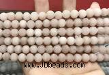 CCN5590 15 inches 8mm round matte candy jade beads Wholesale