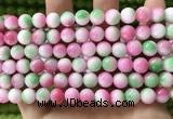 CCN6194 15.5 inches 8mm round candy jade beads Wholesale