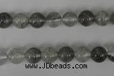 CCQ302 15.5 inches 8mm round cloudy quartz beads wholesale