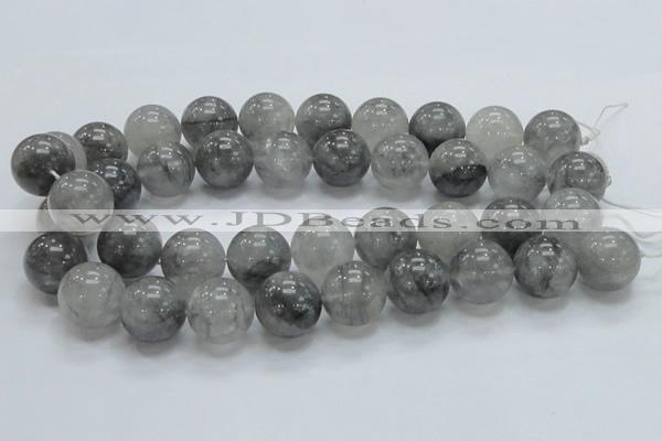 CCQ56 15.5 inches 20mm round cloudy quartz beads wholesale