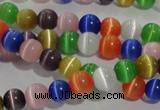 CCT1214 15 inches 4mm round cats eye beads wholesale