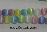 CCT1239 15 inches 4mm round cats eye beads wholesale