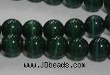 CCT1291 15 inches 5mm round cats eye beads wholesale