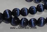 CCT1295 15 inches 5mm round cats eye beads wholesale