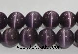 CCT1300 15 inches 5.5mm round cats eye beads wholesale