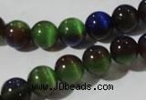 CCT1344 15 inches 6mm round cats eye beads wholesale