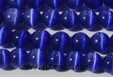 CCT1354 15 inches 6mm round cats eye beads wholesale