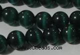 CCT1356 15 inches 6mm round cats eye beads wholesale