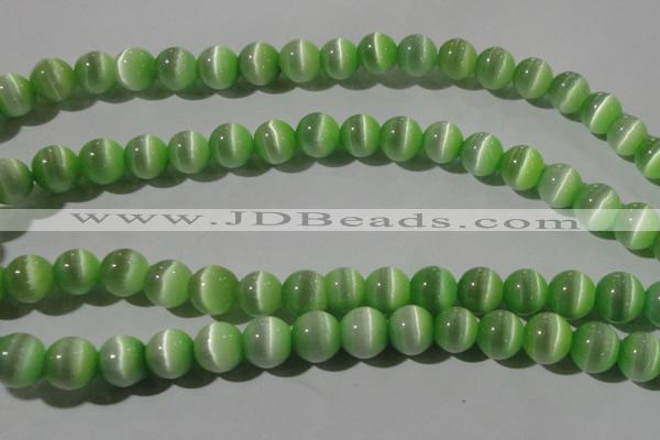 CCT1390 15 inches 7mm round cats eye beads wholesale