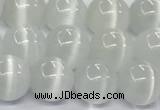 CCT1430 15 inches 8mm, 10mm, 12mm round cats eye beads