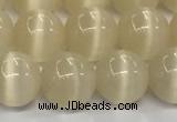 CCT1432 15 inches 8mm, 10mm, 12mm round cats eye beads