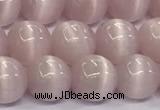 CCT1433 15 inches 8mm, 10mm, 12mm round cats eye beads