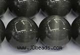 CCT1474 15 inches 14mm round cats eye beads