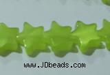 CCT841 15 inches 8mm star cats eye beads wholesale