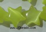 CCT893 15 inches 12mm star cats eye beads wholesale