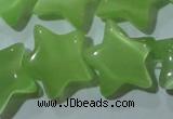 CCT900 15 inches 12mm star cats eye beads wholesale