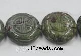 CDB226 15.5 inches 25mm carved coin natural dragon blood jasper beads