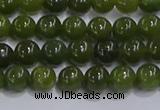 CDJ271 15.5 inches 6mm round Canadian jade beads wholesale