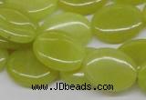 CEJ07 15.5 inches 15*20mm oval lemon jade beads wholesale