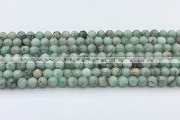 CEM51 15.5 inches 6mm round emerald gemstone beads wholesale