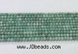 CEM55 15.5 inches 4mm round emerald gemstone beads wholesale