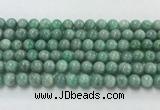 CEM57 15.5 inches 8mm round emerald gemstone beads wholesale