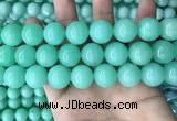 CEQ306 15.5 inches 16mm round green sponge quartz beads