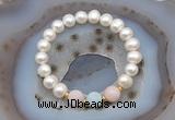 CFB1009 9mm - 10mm potato white freshwater pearl & morganite stretchy bracelet