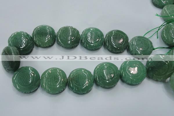 CFG204 15.5 inches 31mm carved coin green aventurine jade beads