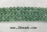 CFL1524 15.5 inches 10mm round green fluorite gemstone beads