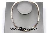 CFN115 potato white freshwater pearl & botswana agate necklace, 16 - 24 inches