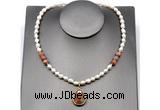 CFN152 baroque white freshwater pearl & moonstone necklace with pendant