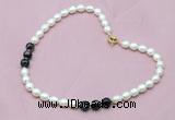 CFN310 Rice white freshwater pearl & black banded agate necklace, 16 - 24 inches